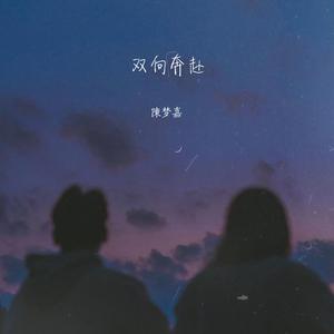 娇小12-13性XX
